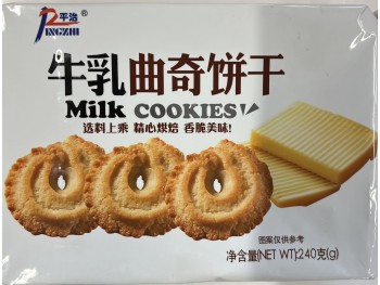 INGZHI MILK COOKIES  240.00 GRAM