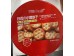 FIATJI COOKIES SEA SALTE TASTE  238.00 GRAM