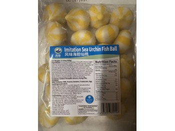 YB IMITATION SEA URCHIN FISH BALL  500.00 GRAM
