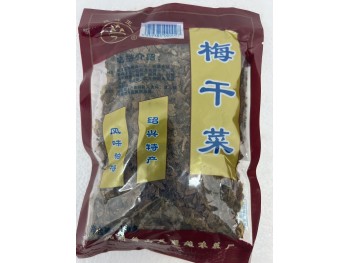 SHAOXING SALTED MUSTARD 125.00 GRAM