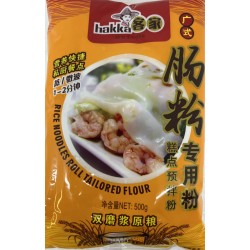 HAKKA MIX FLOUR 500.00 GRAM