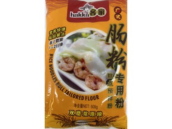 HAKKA MIX FLOUR 500.00 GRAM