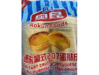 AK FROZEN EGG TART SKIN  600.00 GRAM