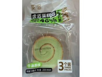 YX BREADSTICK AVACADO 208.00 GRAM