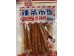 TOFU SNACK SPICY 102.00 GRAM