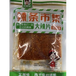 TOFU SNACK SPICY 102.00 GRAM