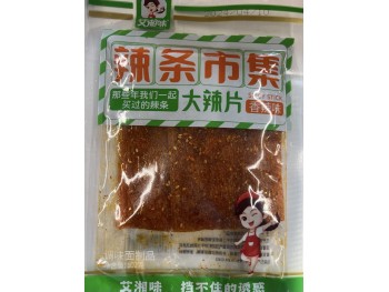 TOFU SNACK SPICY 102.00 GRAM