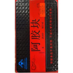 RENHETANG E JIAO SLICES 125.00 GRAM