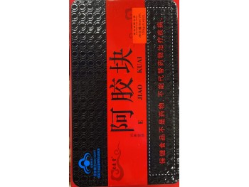 RENHETANG E JIAO SLICES 125.00 GRAM