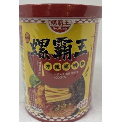 SPICY INSTANT LUOSI RICE NOODLES 210.00 GRAM