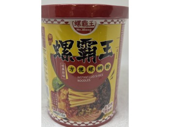 SPICY INSTANT LUOSI RICE NOODLES 210.00 GRAM