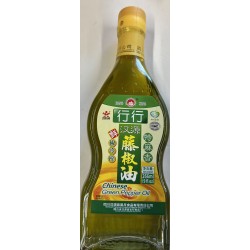 HH CHINESE GREEN PEPPER OIL  266.00 MILLILITER