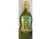 HH CHINESE GREEN PEPPER OIL  266.00 MILLILITER