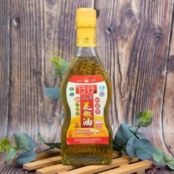 HANGHANG PEPPER OIL  266.00 MILLILITER