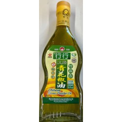 HH CHINESE PEPPER OIL  266.00 MILLILITER