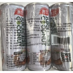 HUI YIN COCONUT JUICE  6.00 CAN