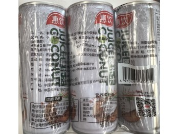 HUI YIN COCONUT JUICE  6.00 CAN