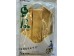 YHS DRIED TOFU SKIN  150.00 GRAM