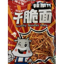 KXC CRUNCHY NOODLES SNACK  280.00 GRAM