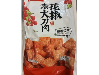 KXC SPICY GLUTEN PEPPER FLA  420.00 GRAM