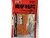 KXC SPICY GLUTEN  72.00 GRAM