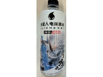 ALIENERGY WATER 2.45 MILLILITER