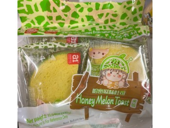 FORTUNE A1 HONEY MELON TOAST  330.00 GRAM