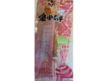 SXP GLUTIONOUS CORN  180.00 GRAM