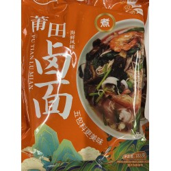 NOODLES 183.00 GRAM