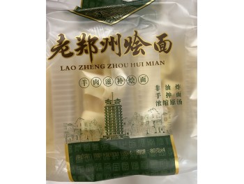 LAO SUI KEE MUTTON NOURISHING NOG  4.00 BAG