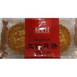 DXC PEKING STYLE NUTS MOONCAKE  320.00 GRAM