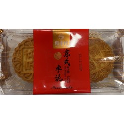 DXC PEKING STYLE NUTS JUJUBE MOONCAKE  320.00 GRAM