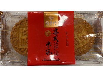 DXC PEKING STYLE NUTS JUJUBE MOONCAKE  320.00 GRAM