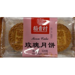 DXC PEKING STYLE ROSE MOONCAKE 320.00 GRAM