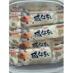 NOVGATS SALTED MILK CANDY  368.00 GRAM