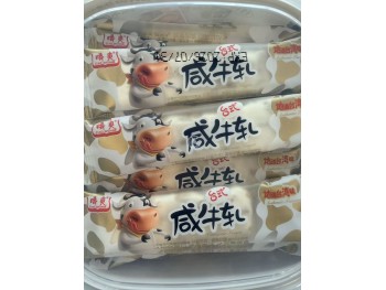 NOVGATS SALTED MILK CANDY  368.00 GRAM