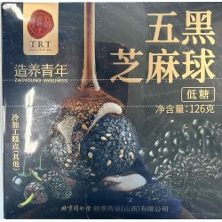 TRT FIVE BLACK SESAME BALLS  126.00 GRAM