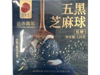 TRT FIVE BLACK SESAME BALLS  126.00 GRAM