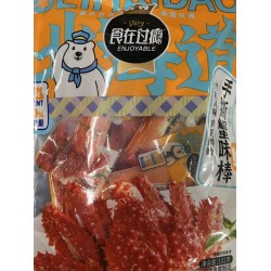 SZGY CRAB STICK ORIGINAL  102.00 GRAM