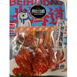 SZGY HAND SHREDDED CRAB FLA STICK 102.00 GRAM