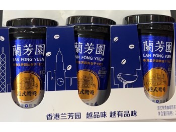 LAN FANG YUAN COFFEE AND MILK TEA  3.00 CUP