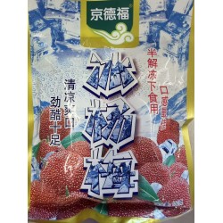 JDF FROZEN RED BAYBERRYS 150.00 GRAM