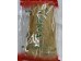 DRIED BEAN CUED STICK 170.00 GRAM