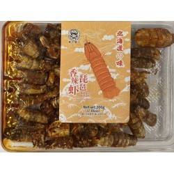 SS SPICY PIPA PRAWN  200.00 GRAM