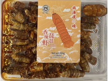 SS SPICY PIPA PRAWN  200.00 GRAM