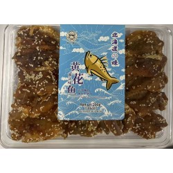 QTPZ YELLOW CROAKER FISH HONEY FLA 200.00 GELTABS