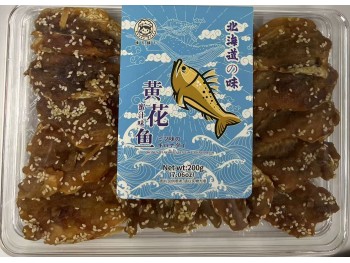 QTPZ YELLOW CROAKER FISH HONEY FLA 200.00 GELTABS