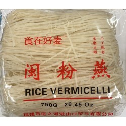 RICE VERMICELLI  750.00 GRAM