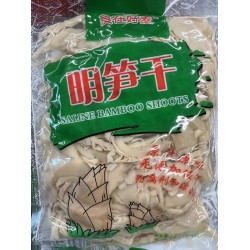 SALINE BAMBOO SHOOTS  400.00 GRAM