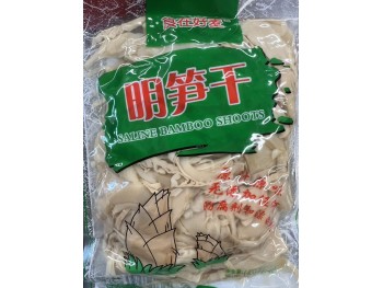 SALINE BAMBOO SHOOTS  400.00 GRAM